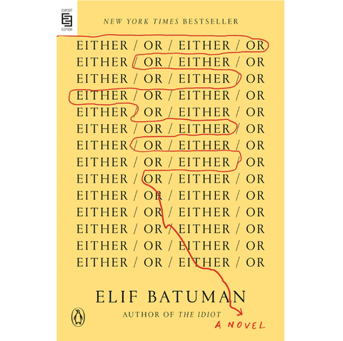 Either/Or