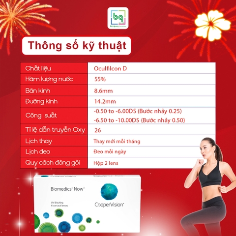 Kính áp tròng trong suốt Biomedics Now