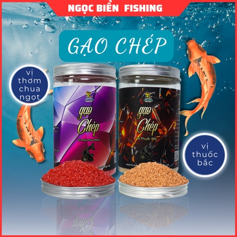 Gạo chép Phú Thành 500g