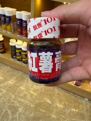Mật khoai 101