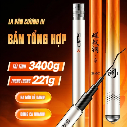 Cần La Văn Cương TH3 bản Tổng Hợp