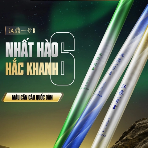 Cần câu đài Handing Nhất Hào Hắc Khanh thế hệ 6