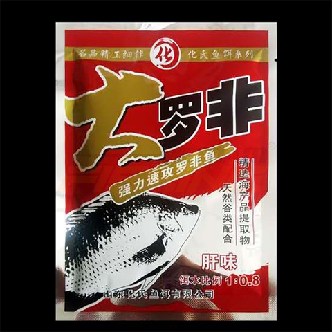 Mồi câu Đại Phi HUA Vị Gan
