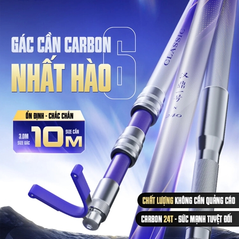 Gác cần carbon Nhất Hào thế hệ 6