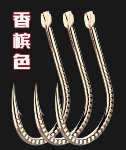 Lưỡi Kim Long có ngạnh