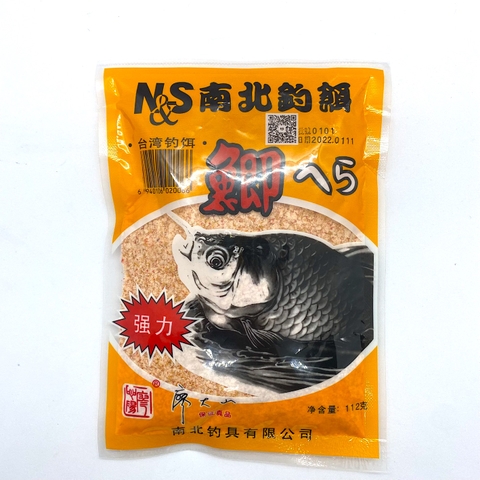 Chép Diếc Vị Dâu NS