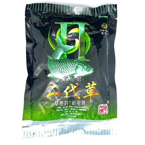Trắm Xanh NS