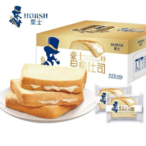 Bánh sandwich sữa chua Đài Loan thùng 2kg