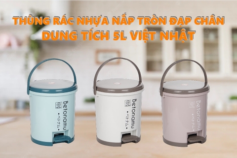 Thùng rác nhựa nắp tròn đạp chân dung tích 5 lít Việt Nhật