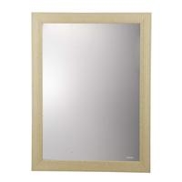 Gương Caesar M937 60x80 cm