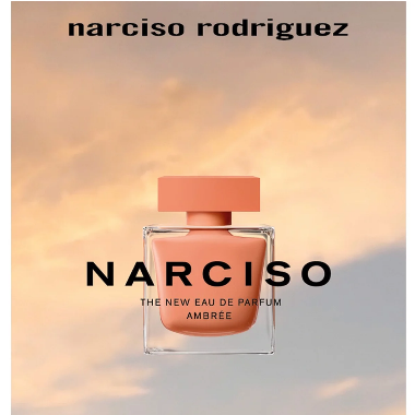 Narciso Eau de Parfum Ambrée