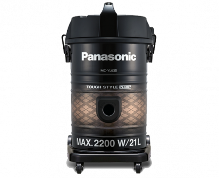 Máy hút bụi công nghiệp Panasonic MC-YL635TN46