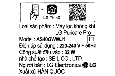 Máy lọc không khí LG Puricare Pro AS40GWWJ1 32W