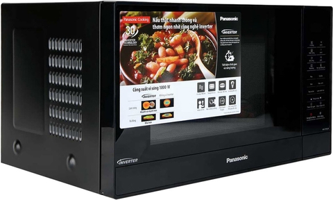 Lò vi sóng Panasonic 32 lít NN-ST65JBYUE