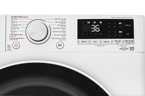 Máy giặt LG FV1413S4W 13 kg Inverter