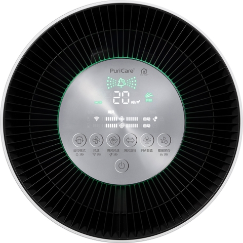 Máy lọc không khí 2 tầng LG PuriCare AS95GDWV0
