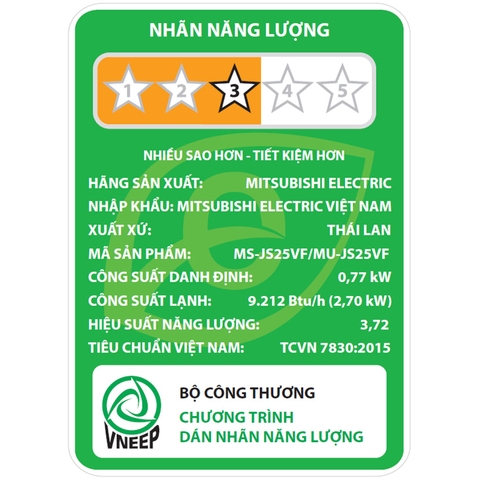 Máy lạnh Mitsubishi Electric 1.5 HP MS-JS35VF