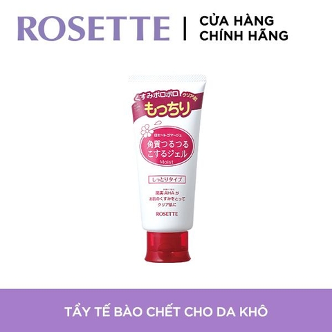 a740 - Tẩy Tế Bào Chết Dịu Nhẹ Cho Da Chiết Xuất Trái Cây Rosette Gommage Peeling Gel 120g (Màu Xanh và Hồng)