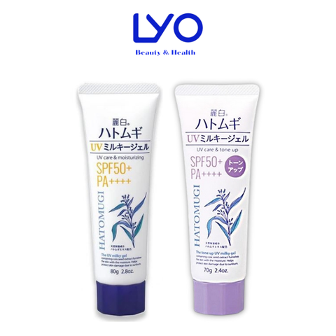 Kem Chống Nắng Hatomugi Dưỡng Trắng Và Nâng Tone SPF50+ PA++++