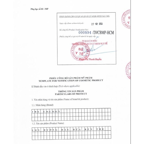 Son dưỡng môi dầu dừa bến tre the Cocoon 5g