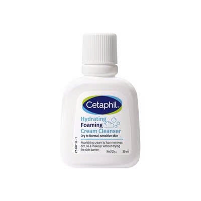 e630 - Sữa rửa mặt CETAPHIL Hydrating Foaming dành cho da khô, da thường, da nhạy cảm
