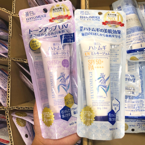 Kem Chống Nắng Hatomugi Dưỡng Trắng Và Nâng Tone SPF50+ PA++++