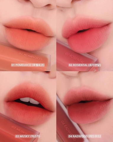 Son Romand Blur Fudge Tint 5g.