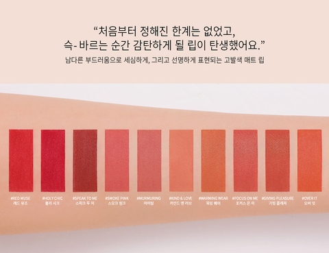 Son Thỏi Mịn Lỳ 3CE Soft / Blur Matte Lipstick (Vỏ Trong Suốt)