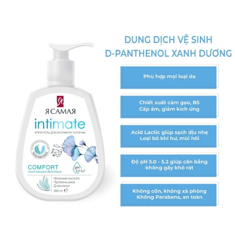 Dung Dịch Vệ Sinh Intimate Nga Ya Samaya 265ml Làm Sạch Dịu Nhẹ Cho Mọi Loại Da LYO
