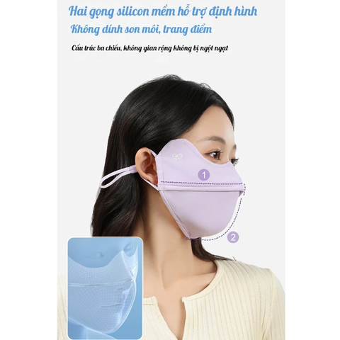 e462 - Khẩu Trang Hè 2 Lớp (Không Gọng) Chống Tia UV