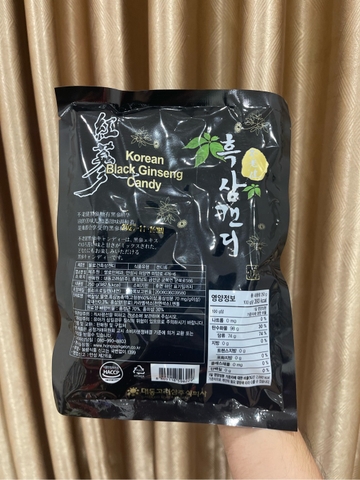 Kẹo Hắc Sâm Daedong Korea Ginseng Hàn Quốc 250g