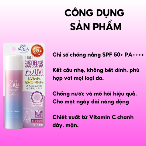 Xịt chống nắng nâng tone Skin Aqua Tone Up UV Spray SPF50+ PA++++ 70g