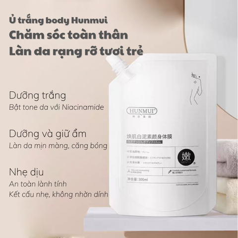Kem ủ trắng da toàn thân HUNMUI 300ml