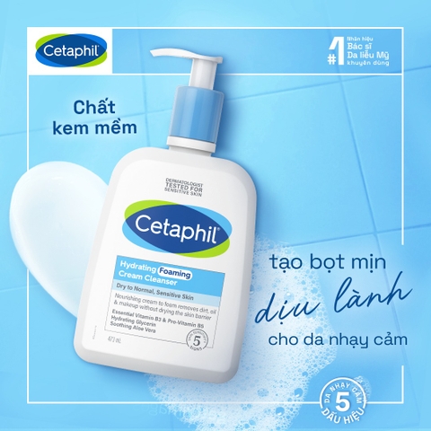 Sữa rửa mặt CETAPHIL Hydrating Foaming dành cho da khô, da thường, da nhạy cảm