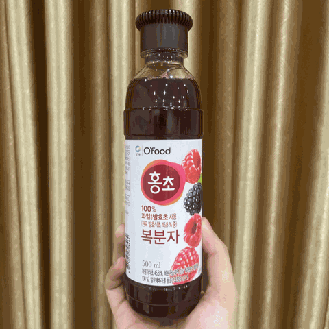 Nước Giấm Uống Hương Trái Cây Mâm Xôi & Lựu Daesang Giúp Hỗ Trợ Giảm Cân, Giữ Dáng, Thanh Lọc Cơ Thể Hàn Quốc 500ml