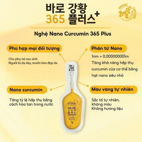 Tinh chất nghệ chống lão hóa, tăng miễn dịch B-Medi Curcumin 365 Plus 96g (32 tép x 3g)