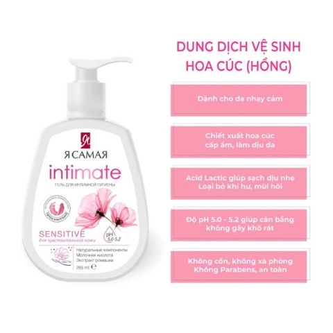 Dung Dịch Vệ Sinh Intimate Nga Ya Samaya 265ml Làm Sạch Dịu Nhẹ Cho Mọi Loại Da LYO