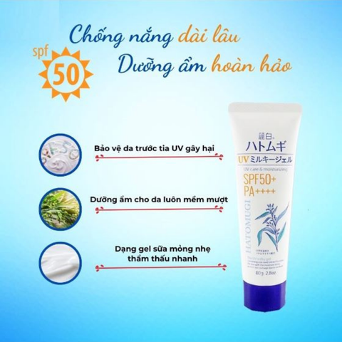 Kem Chống Nắng Hatomugi Dưỡng Trắng Và Nâng Tone SPF50+ PA++++