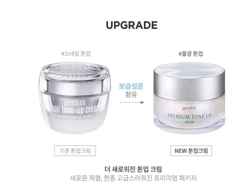 d804 - Kem Ốc Sên Dưỡng Trắng Da Goodal Premium Snail Tone Up 30ml