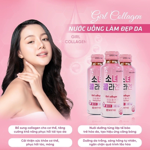 e511 - Nước Uống Bổ Sung Collagen Làm Đẹp Da Girl Collagen 1000mg Hộp 10 Chai x 100ml
