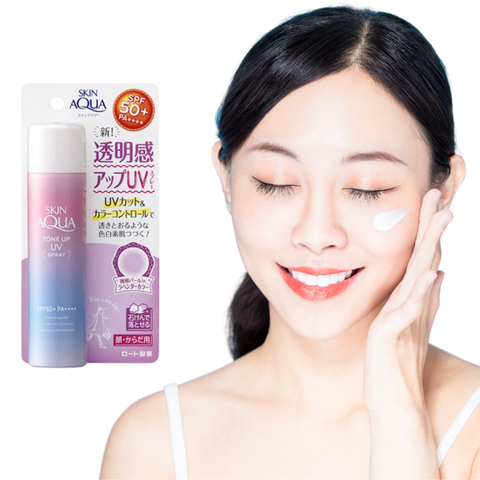 Xịt chống nắng nâng tone Skin Aqua Tone Up UV Spray SPF50+ PA++++ 70g