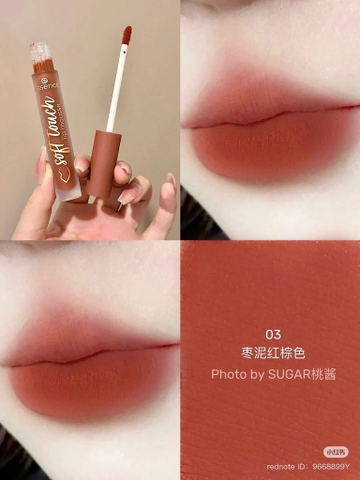 e197 - Son Kem thuần chay  Essence Soft Touch Lip Mousse