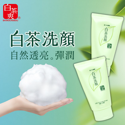 c773 - Sữa Rửa Mặt Trà xanh Rohto Shirochasou nội địa Nhật 120g