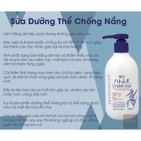 d726 - Sữa Dưỡng Thể Chống Nắng Ý Dĩ  Hatomugi SPF31 PA+++ UV Care Moisturizing Milky Gel 250ml