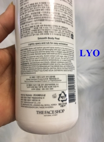 Tẩy Da Chết Toàn Thân The Face Shop Smooth Skin Body Peel 300ml