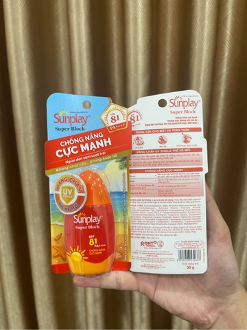 Kem Chống Nắng Dạng Sữa Sunplay Cực Mạnh Thích Hợp Sử Dụng Liên Tục Ngoài Trời Sunplay Super Block SPF 81, PA++++ 30g