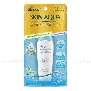 f421, f422, f423 - Sữa Chống Nắng Dưỡng Da Trắng Mịn Sunplay Skin Aqua Silky White Gel (Nắp Hồng), Ngừa Mụn (Nắp Xanh), Giữ Ẩm Sunplay Skin Aqua Uv Moisture Milk (Nắp Trắng)
