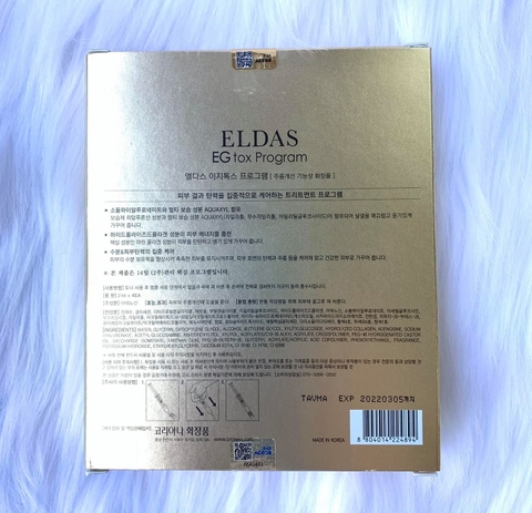Serum Tế bào gốc Eldas EG Tox Program Coreana Hàn Quốc 30 ống x 2ml