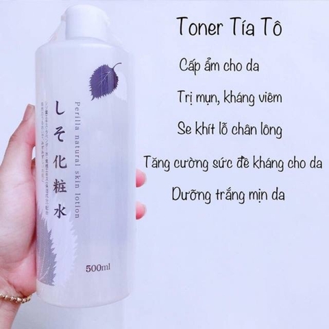 d567 - Nước Hoa Hồng Chiết Xuất Lá Tía Tô Dokudami Perilla Natural Skin Lotion 500ml