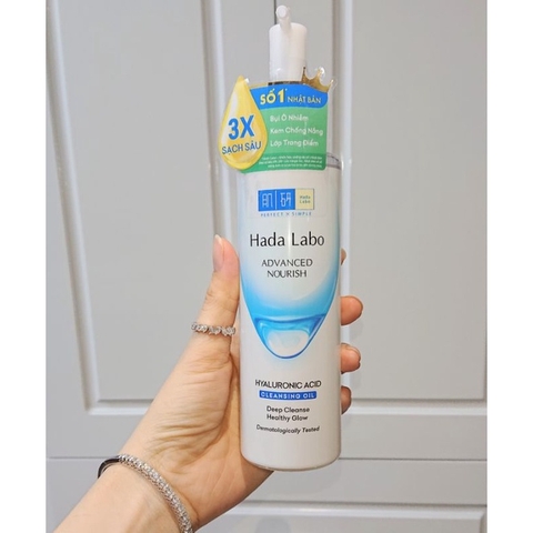 Dầu tẩy trang dưỡng ẩm Hada Labo Advanced Nourish Hyaluron Cleasing Oil 200ml